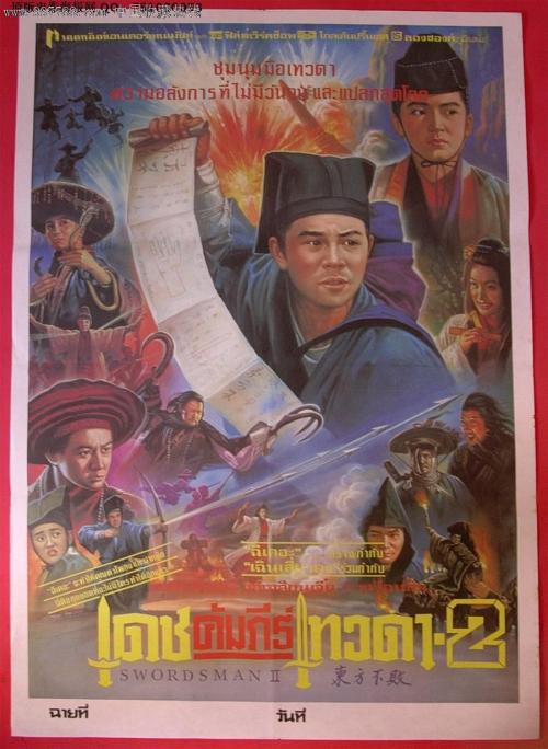 办理康涅狄格州身份证